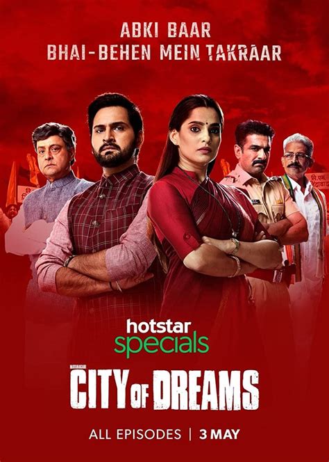 city of dreams season 4 release date|City of Dreams Season 4 Release Date on Disney+ Hotstar  .